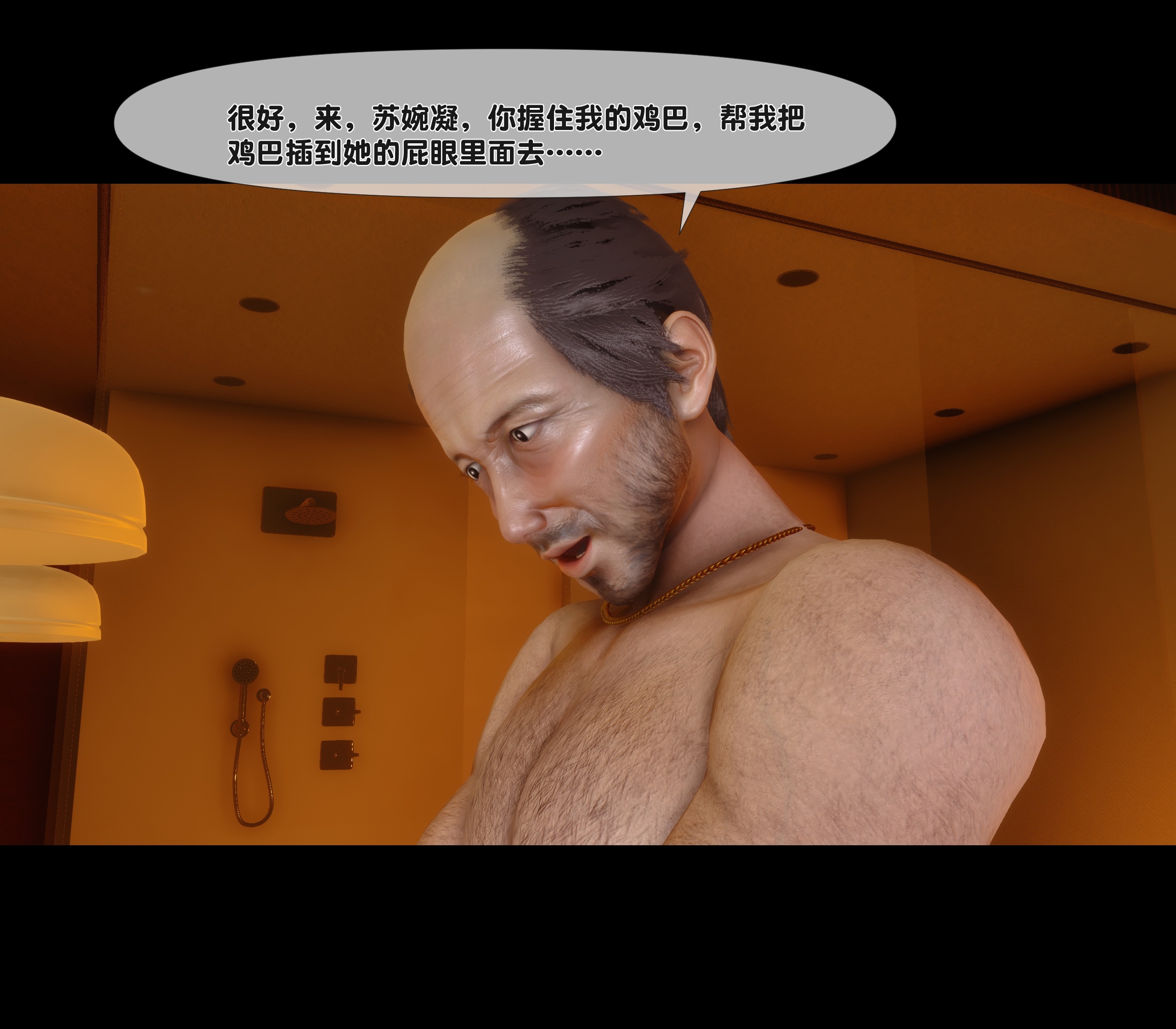 第 129 页