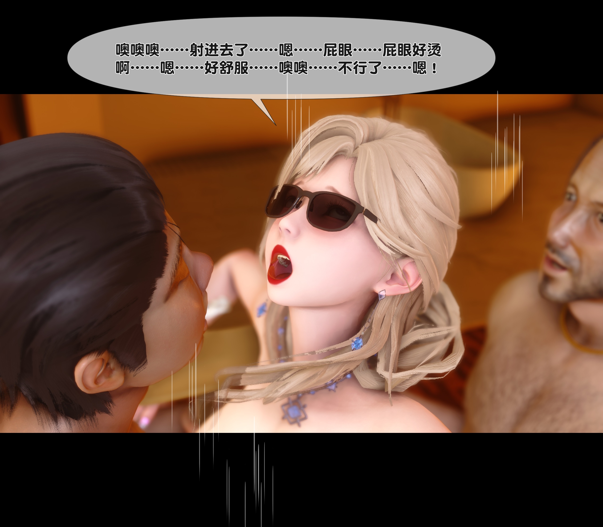 第 152 页