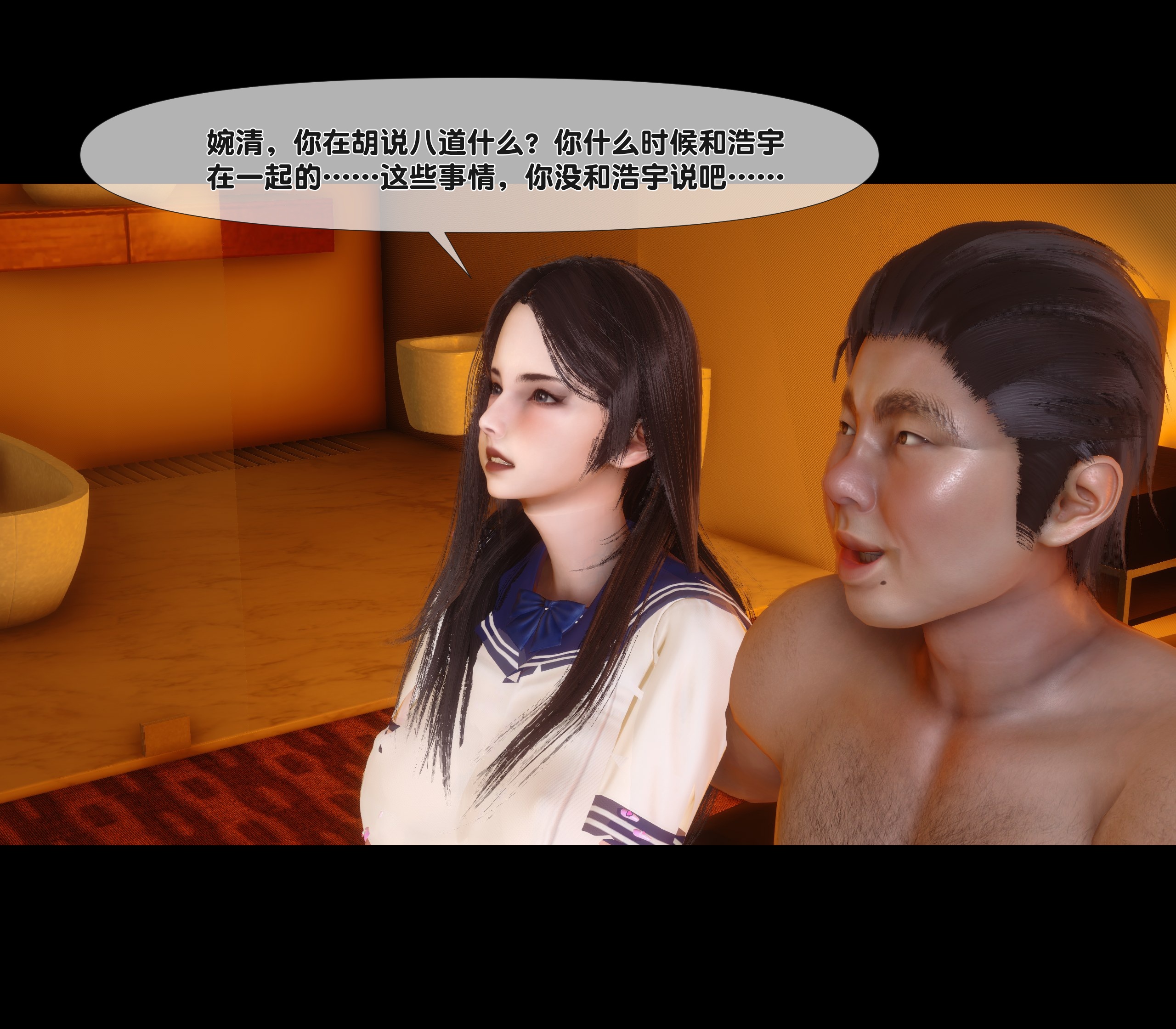 第 159 页