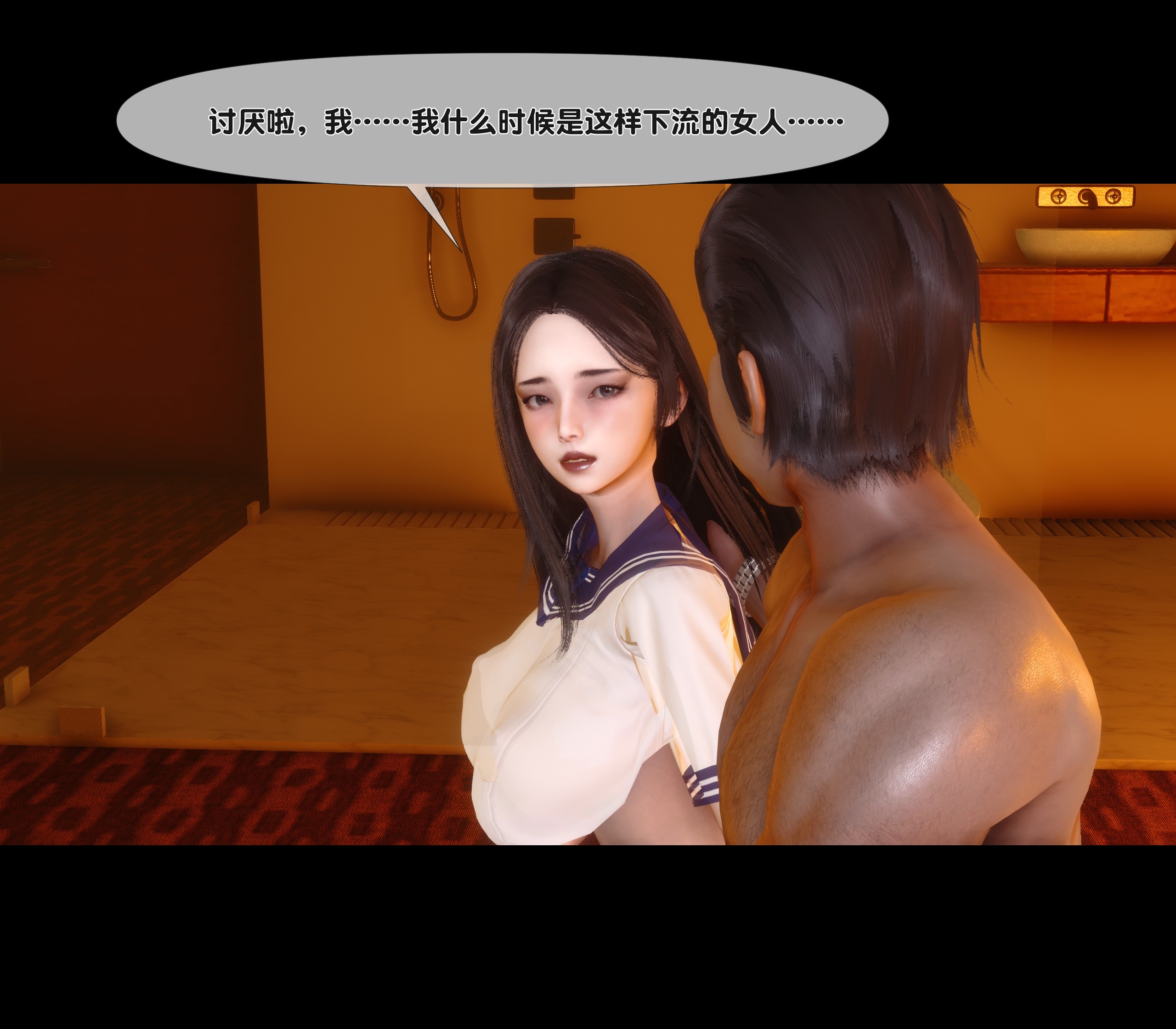 第 169 页