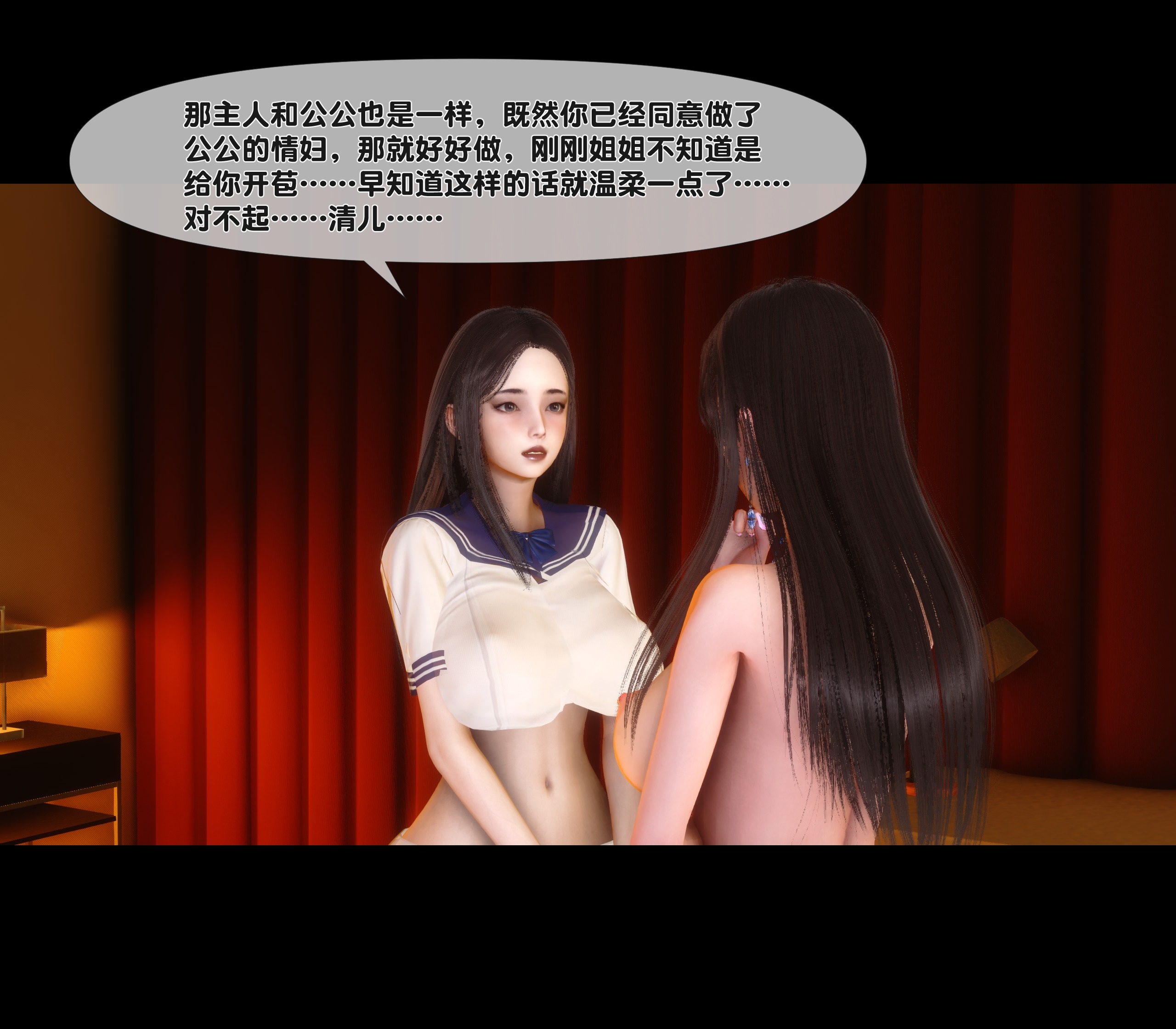 第 175 页