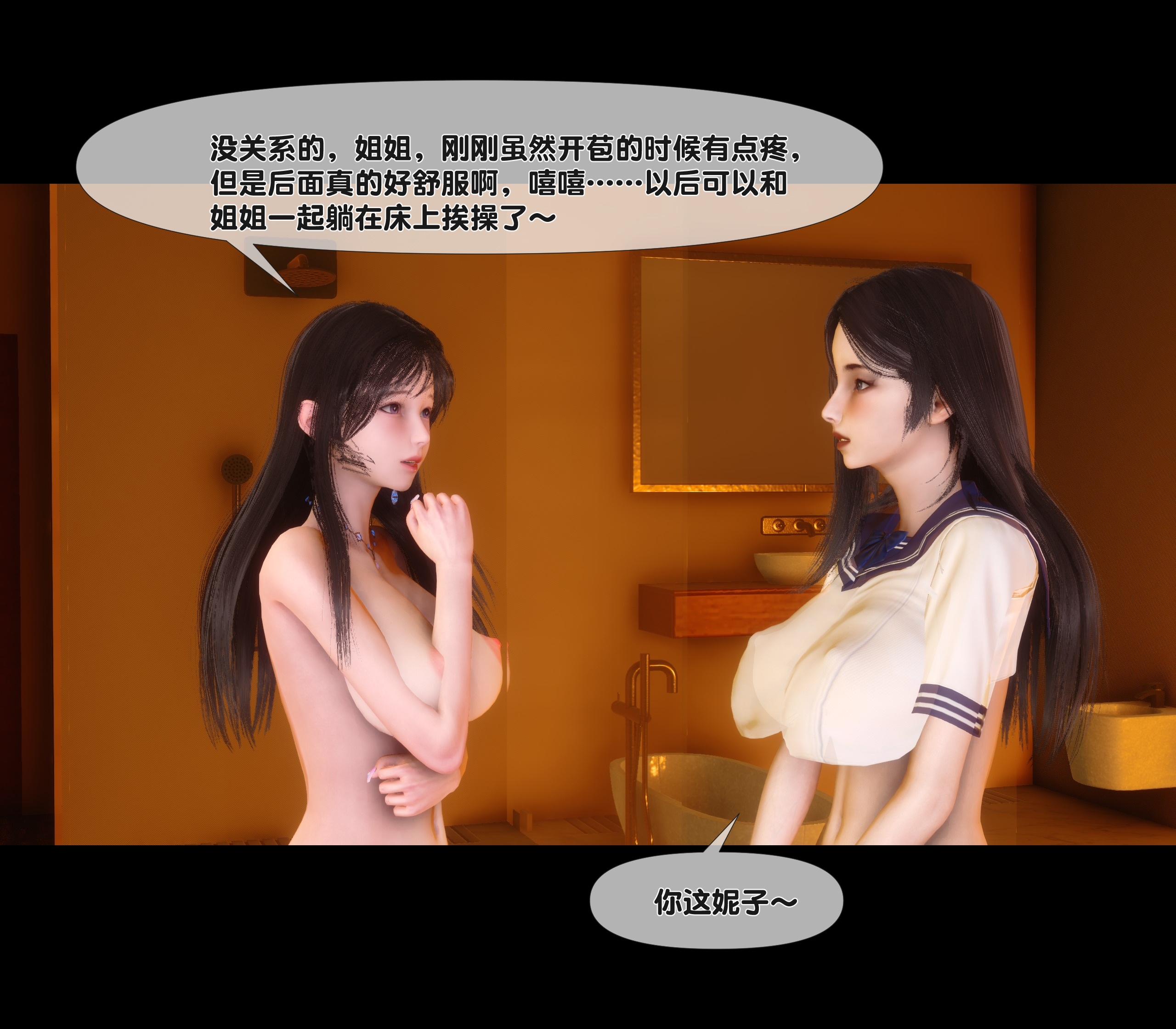 第 176 页