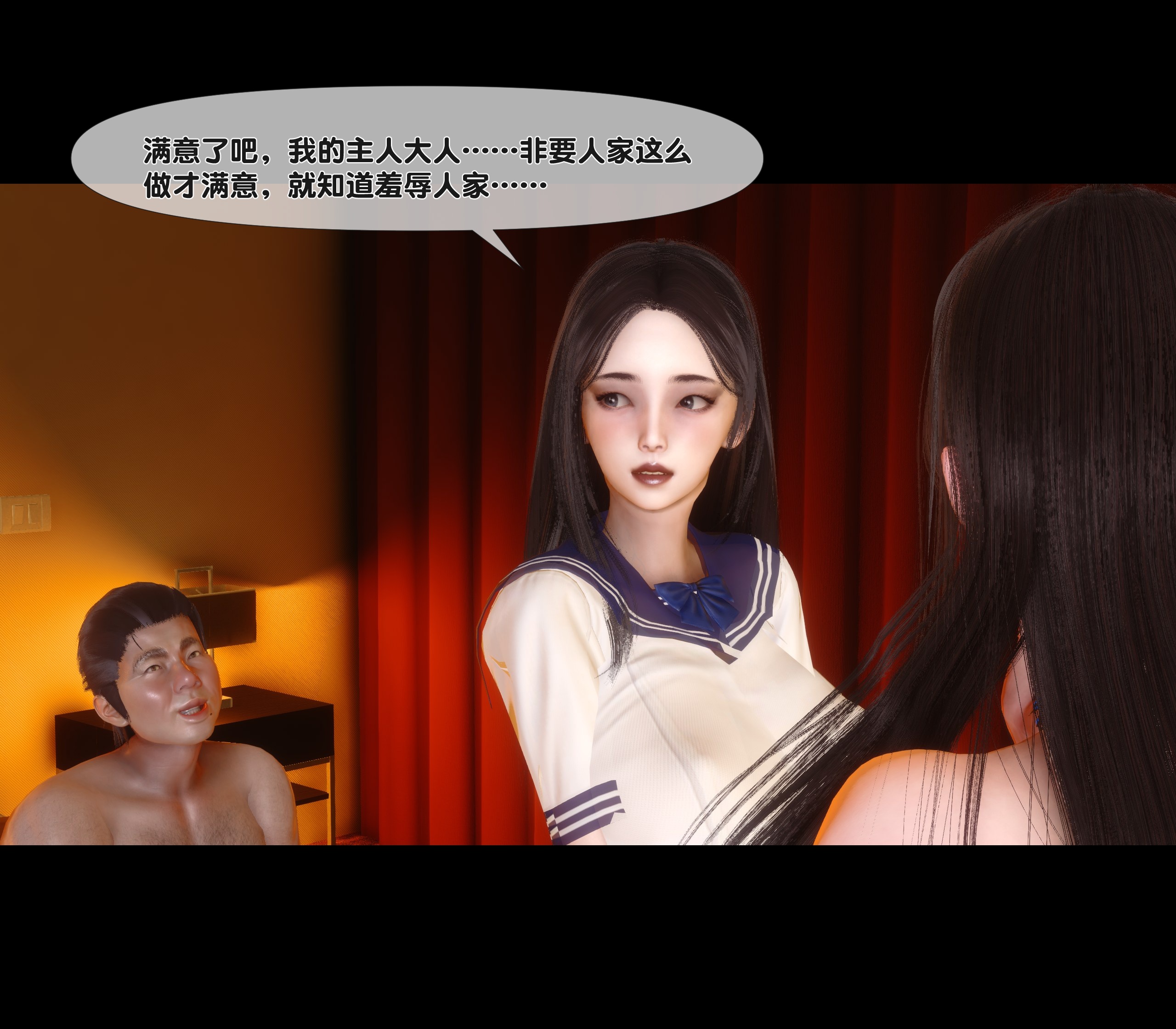 第 177 页