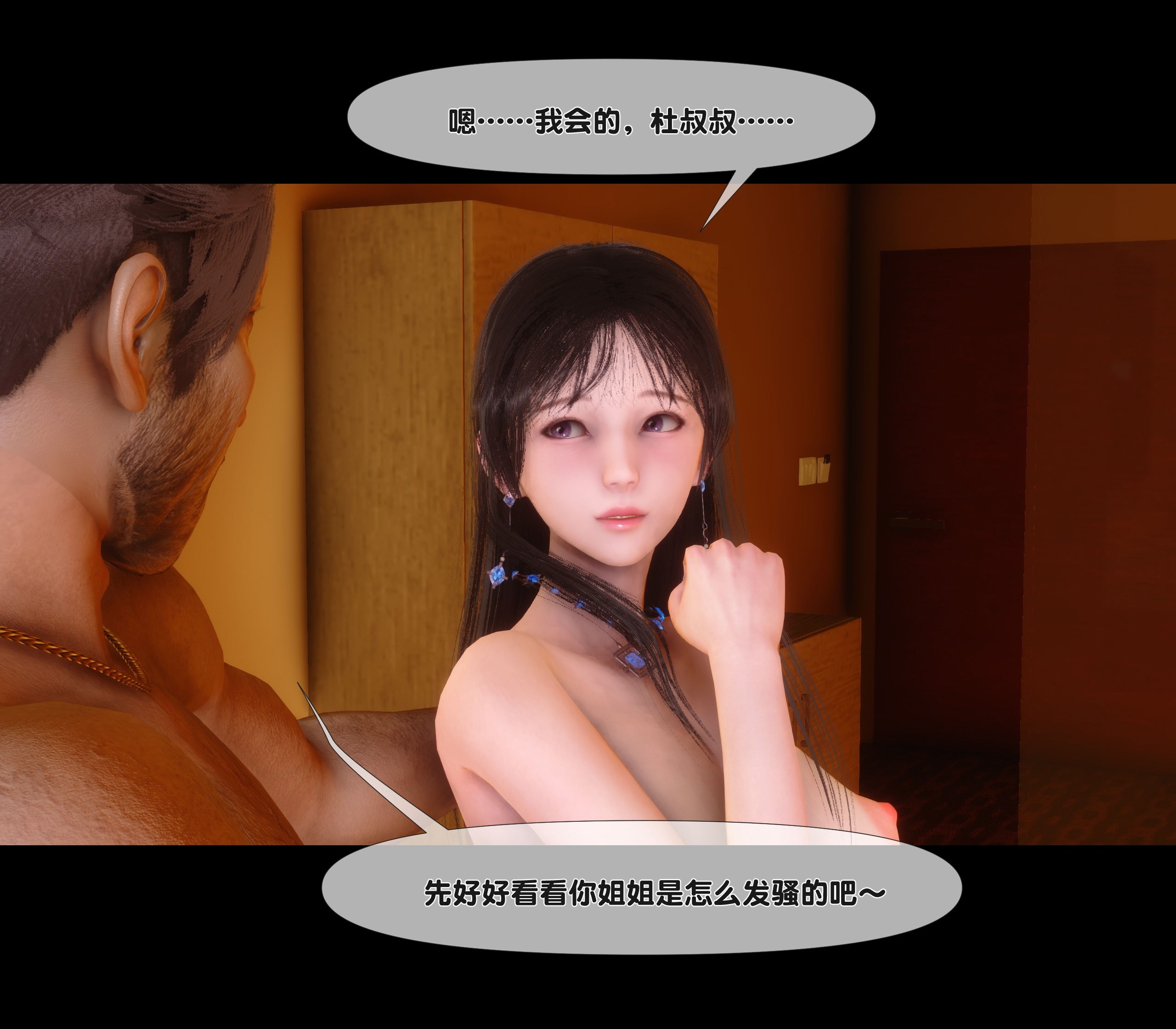 第 188 页