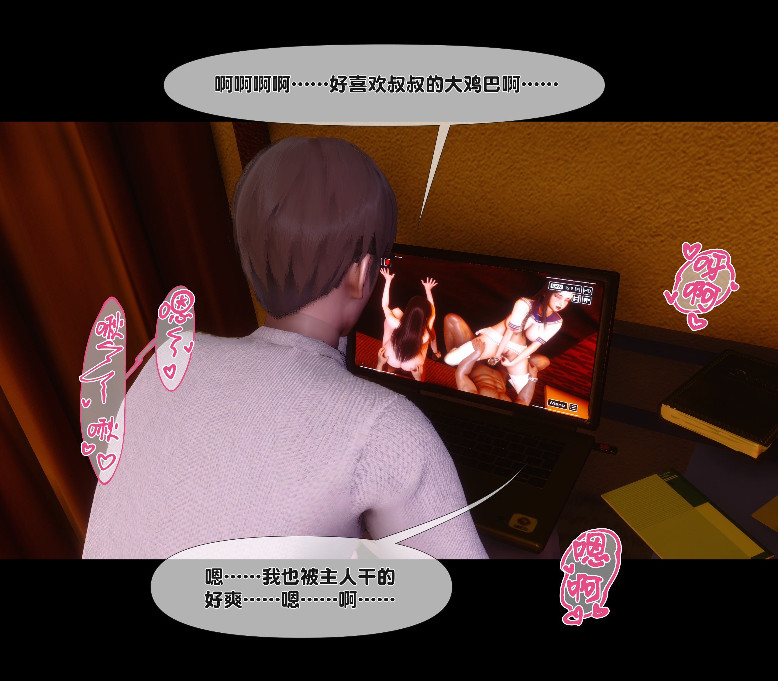 第 218 页