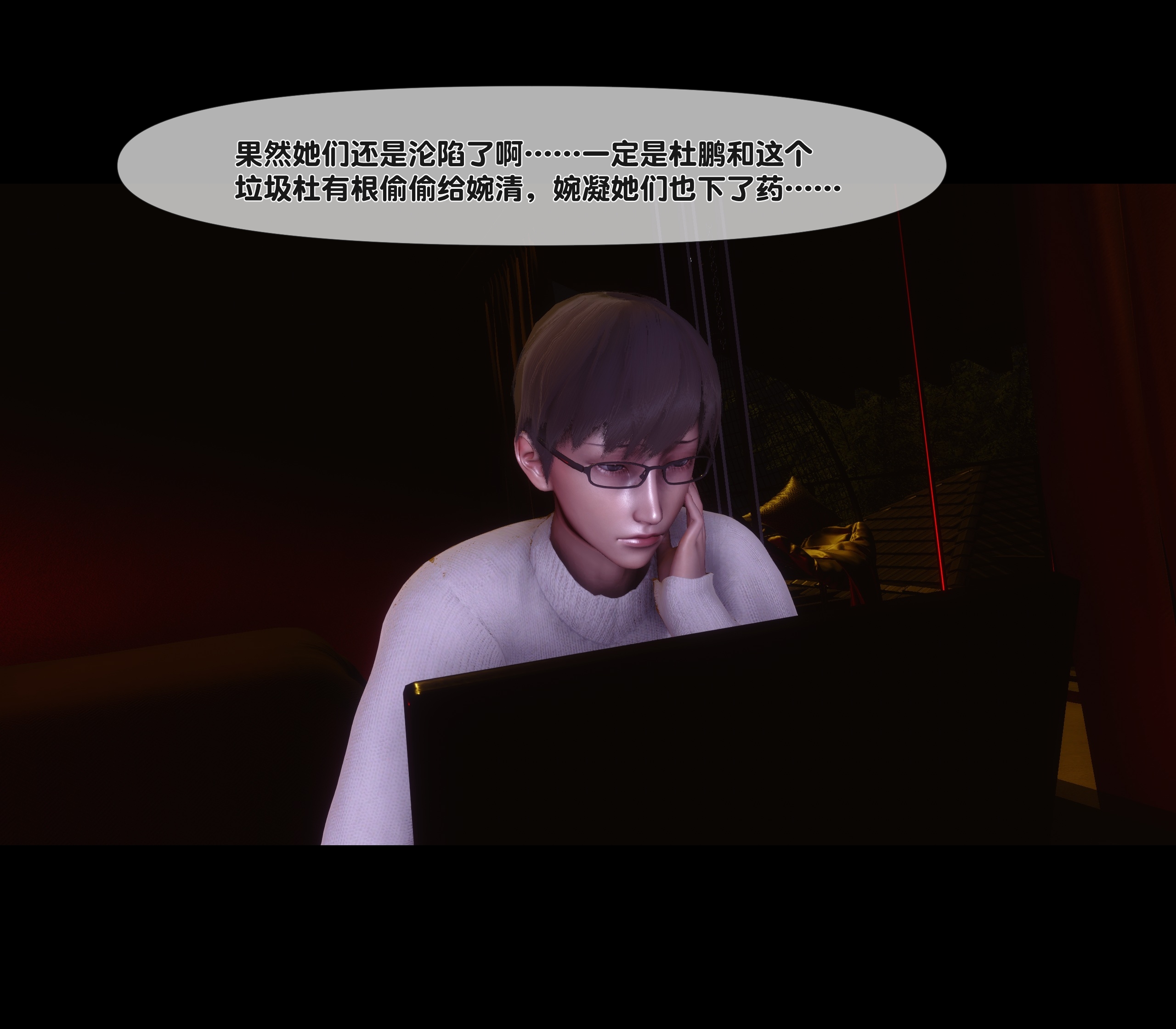 第 219 页