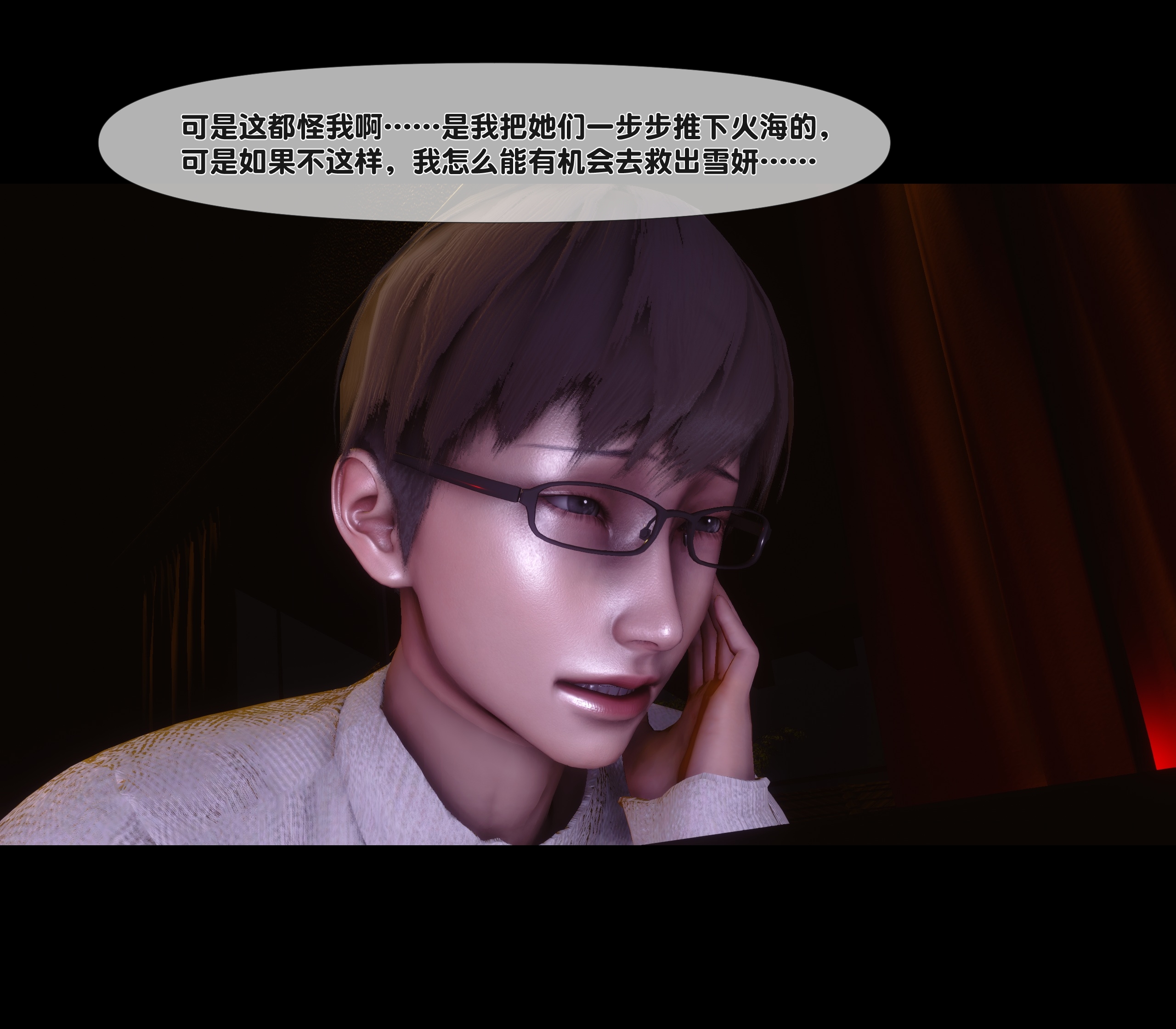 第 220 页