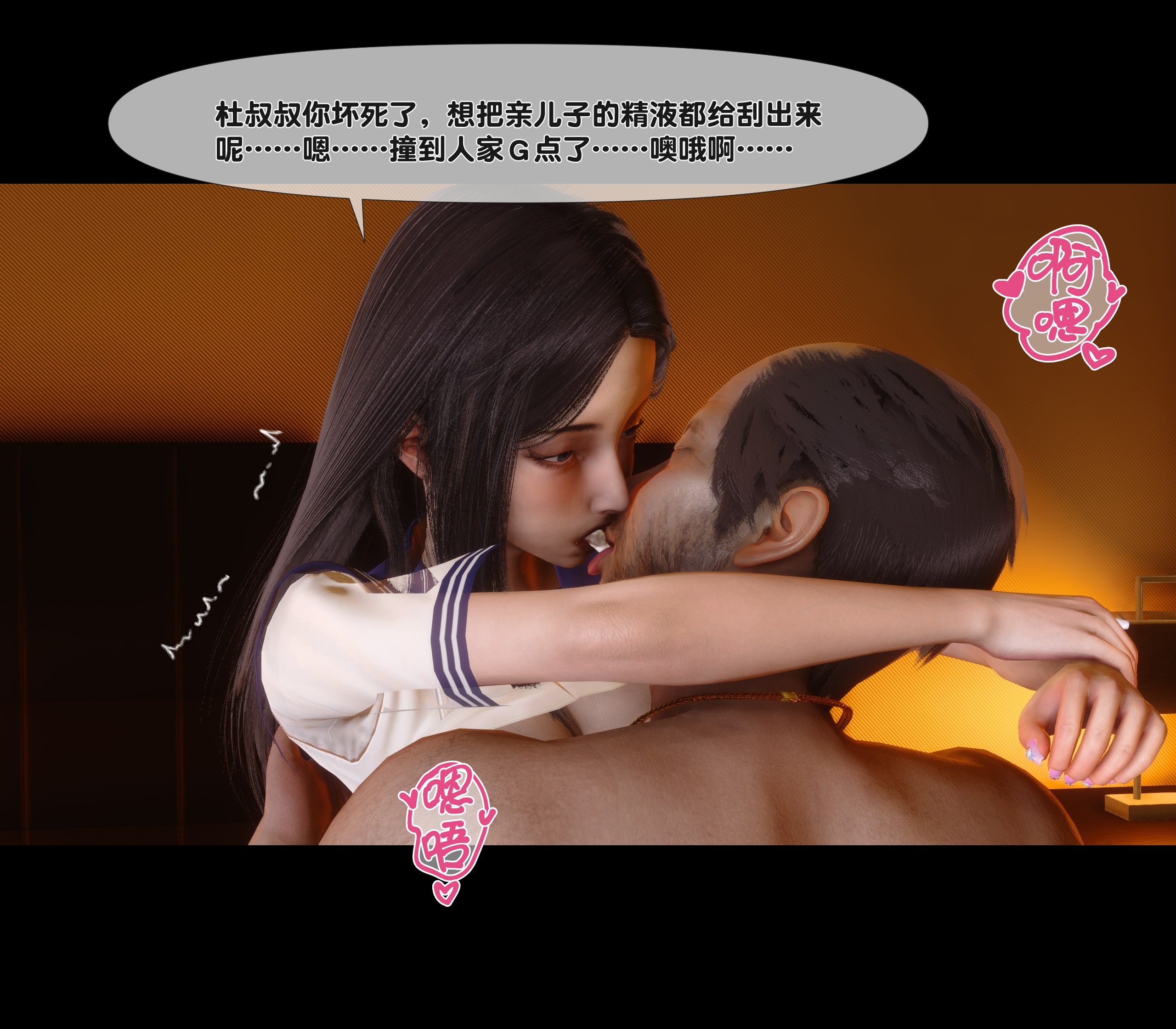 第 236 页