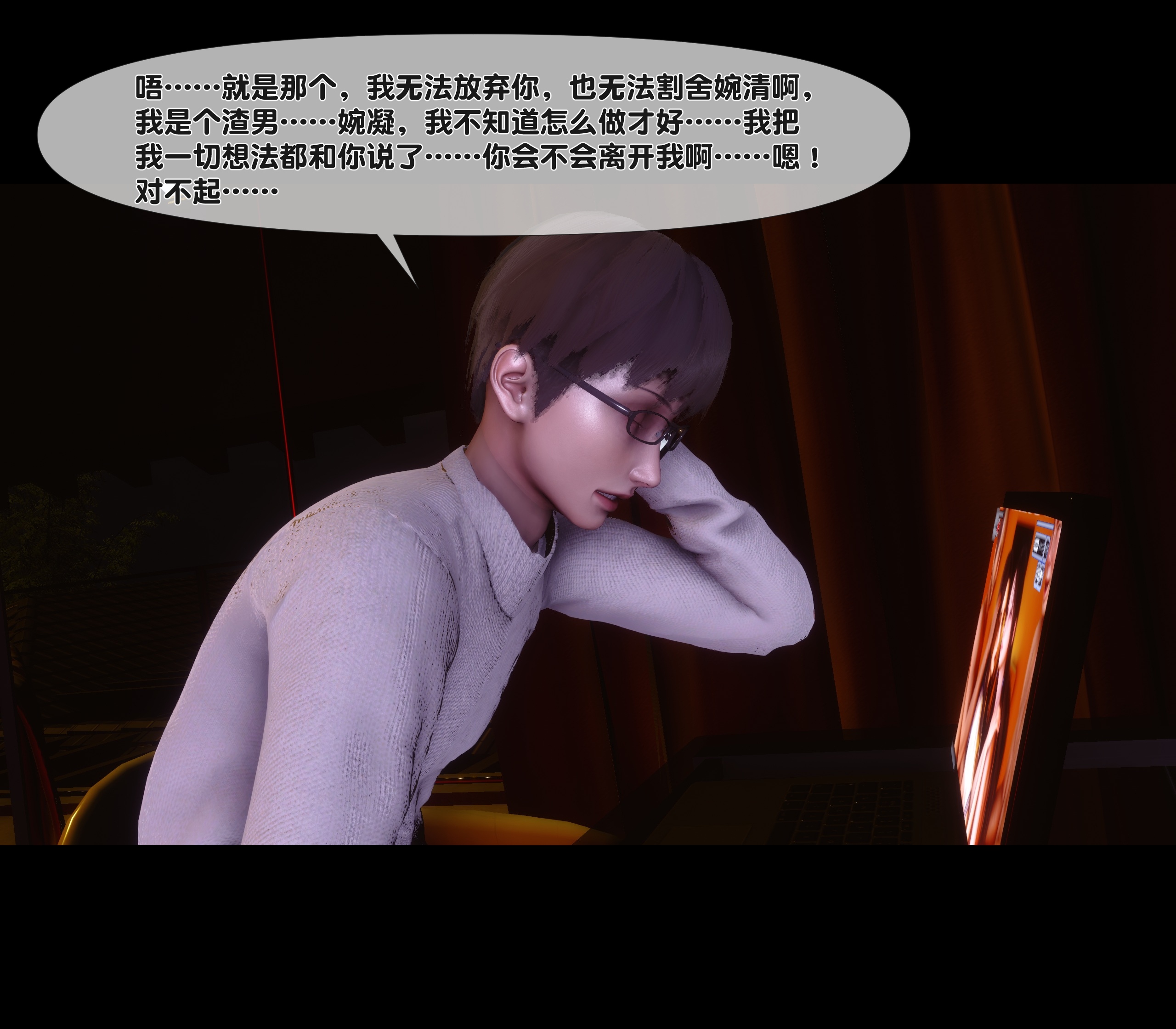 第 270 页