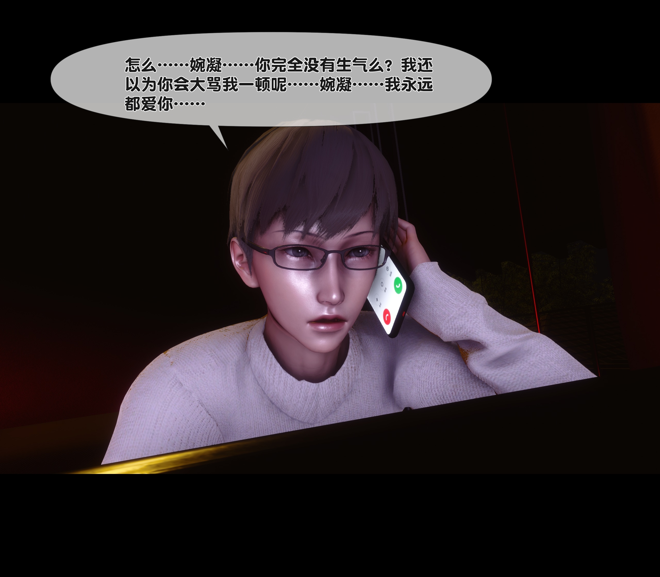 第 272 页