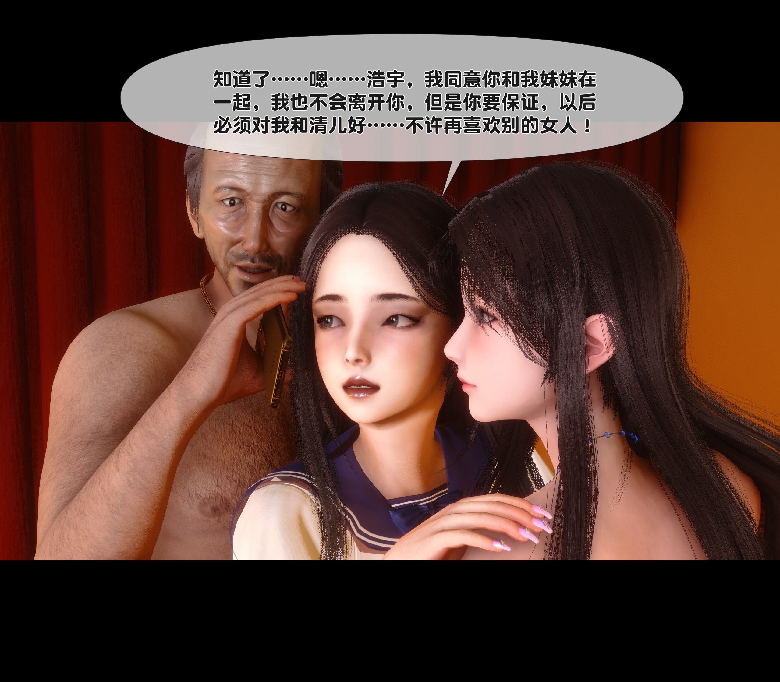 第 273 页