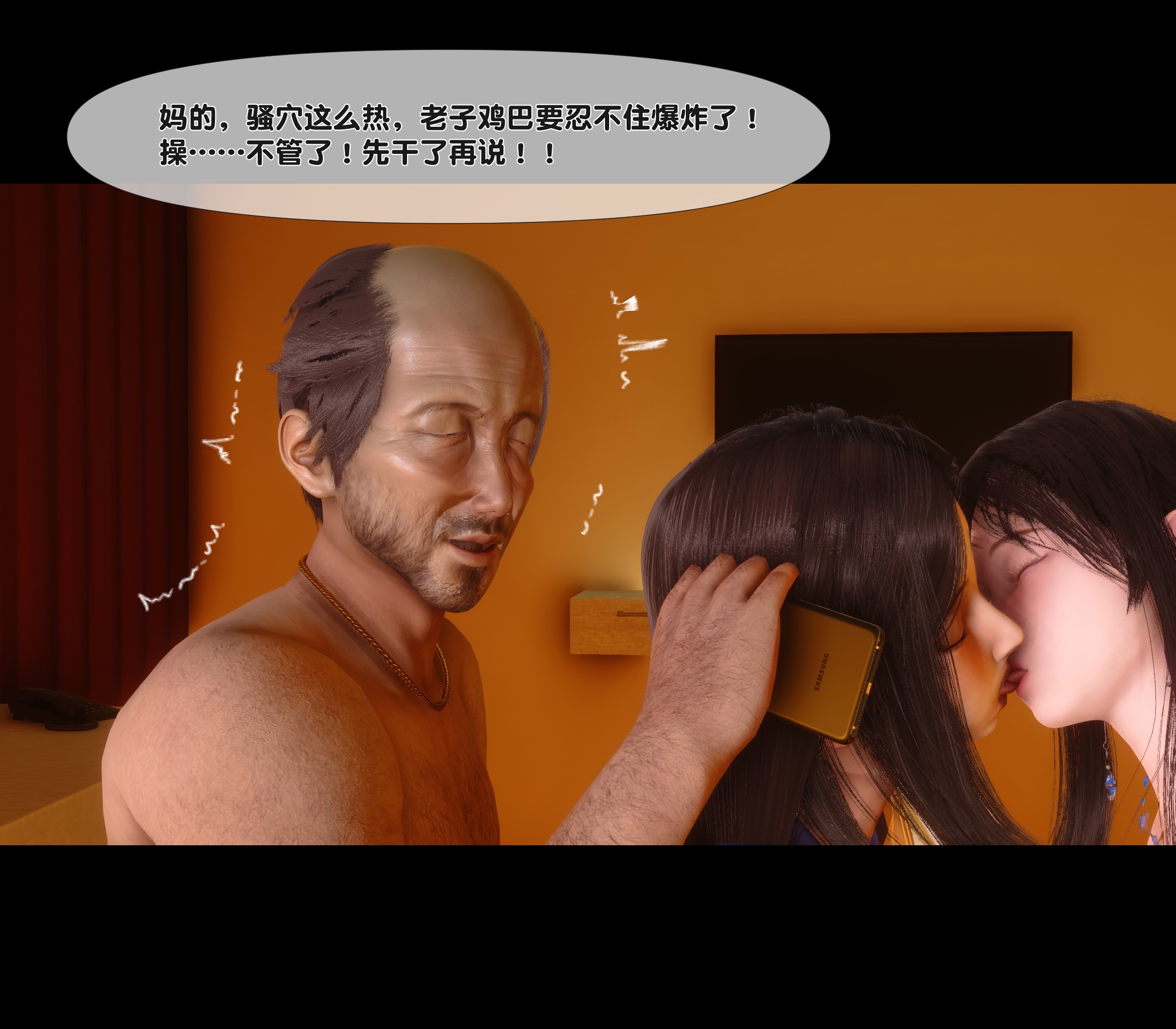 第 279 页