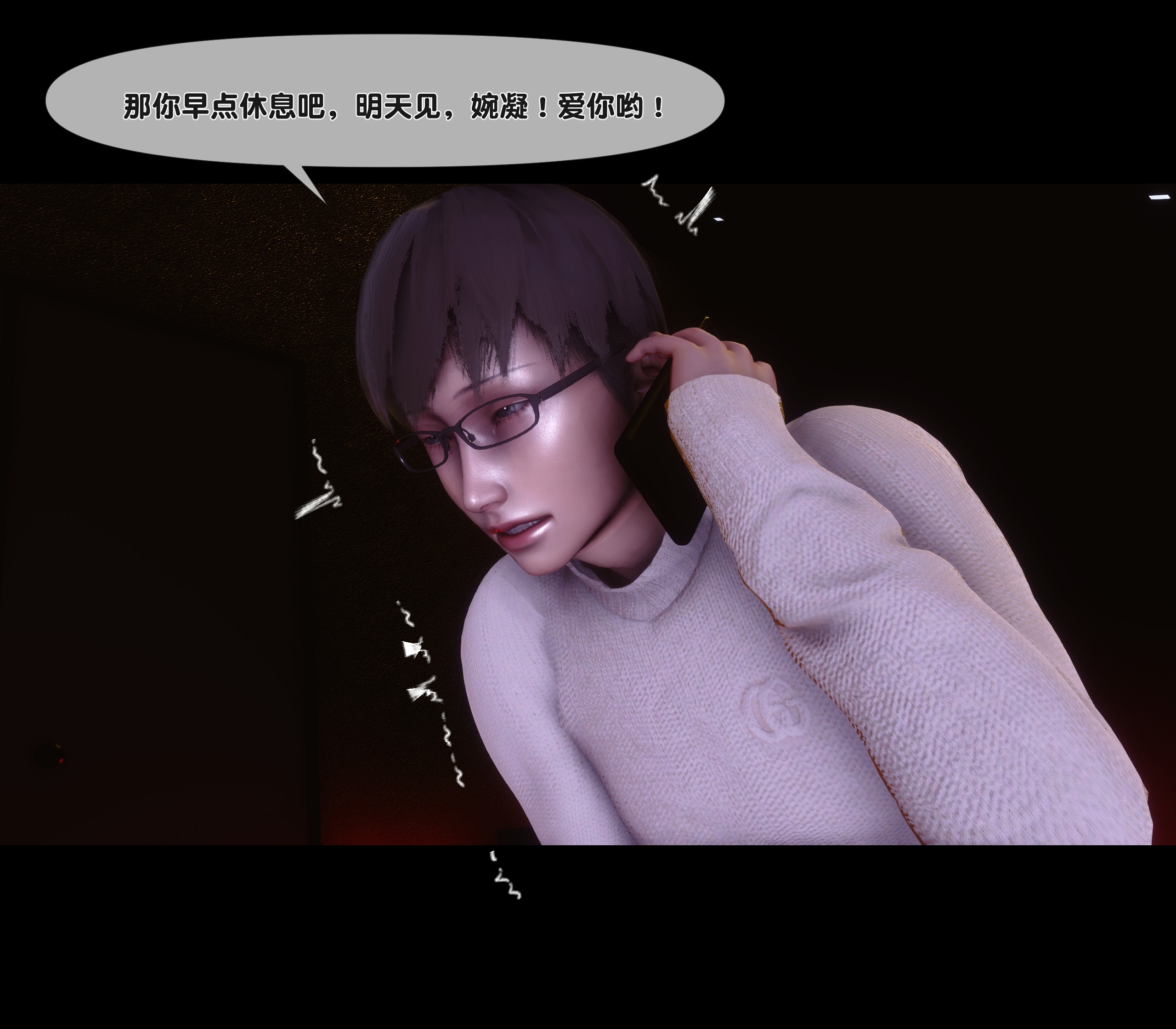 第 301 页