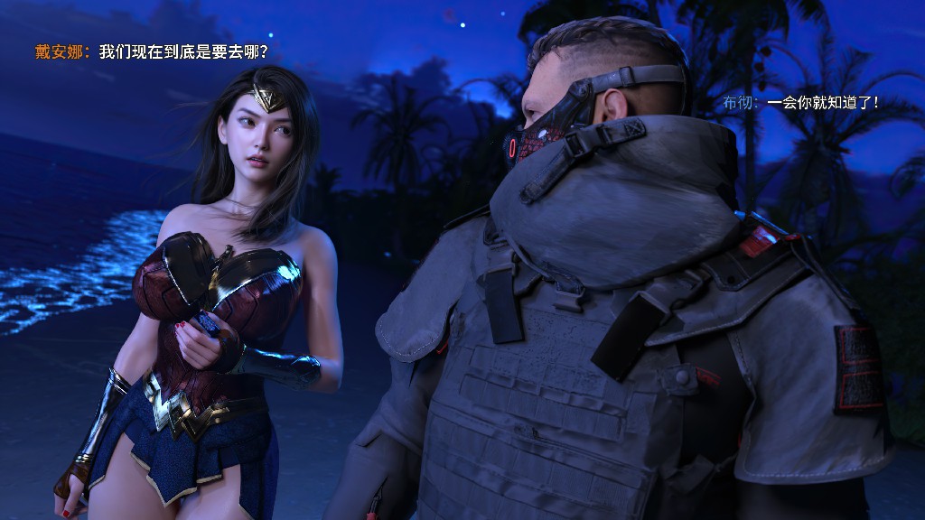 试看第 2 页