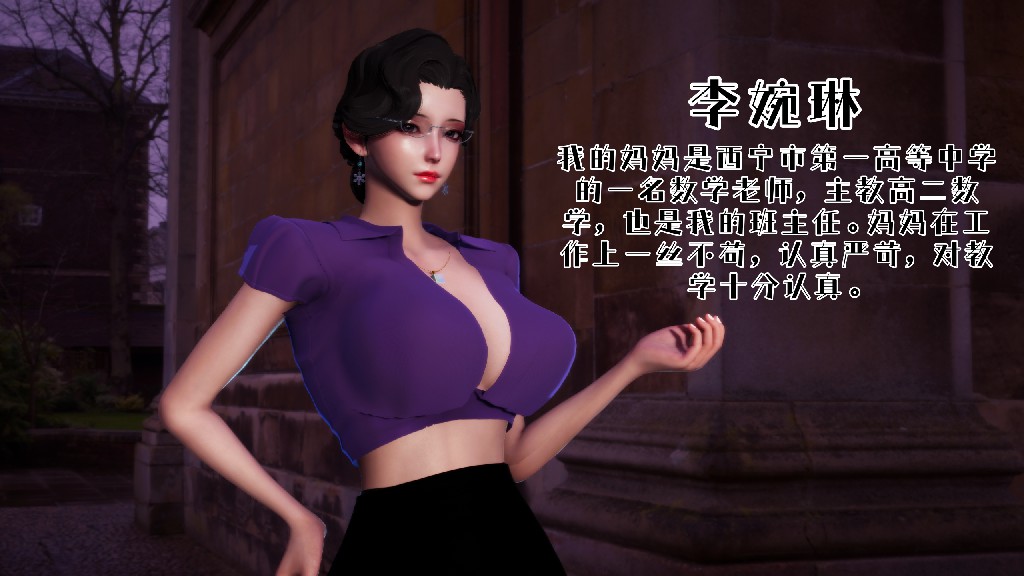 试看第 2 页
