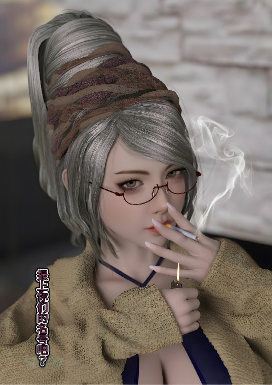 试看第 2 页
