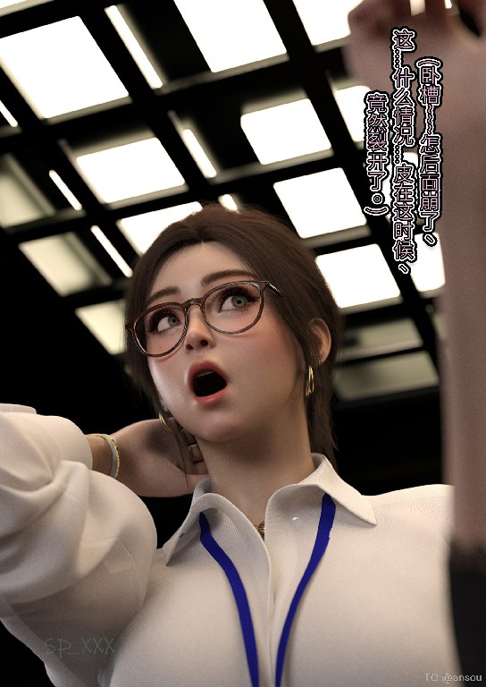 试看第 2 页