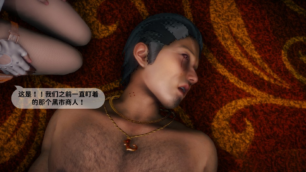试看第 2 页