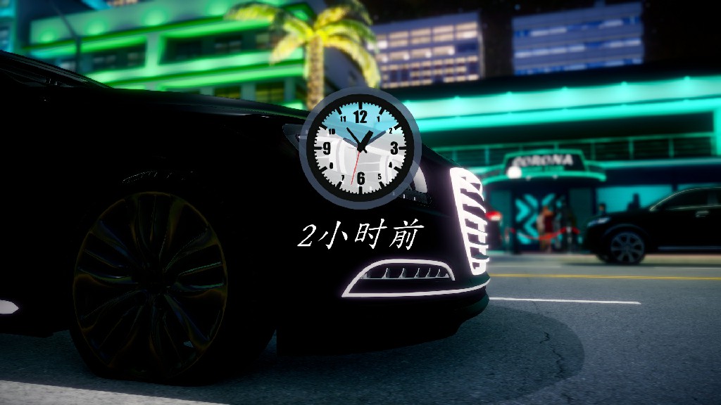 试看第 2 页
