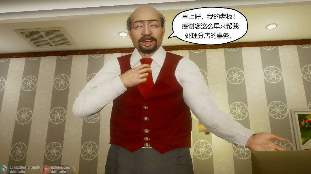 试看第 2 页