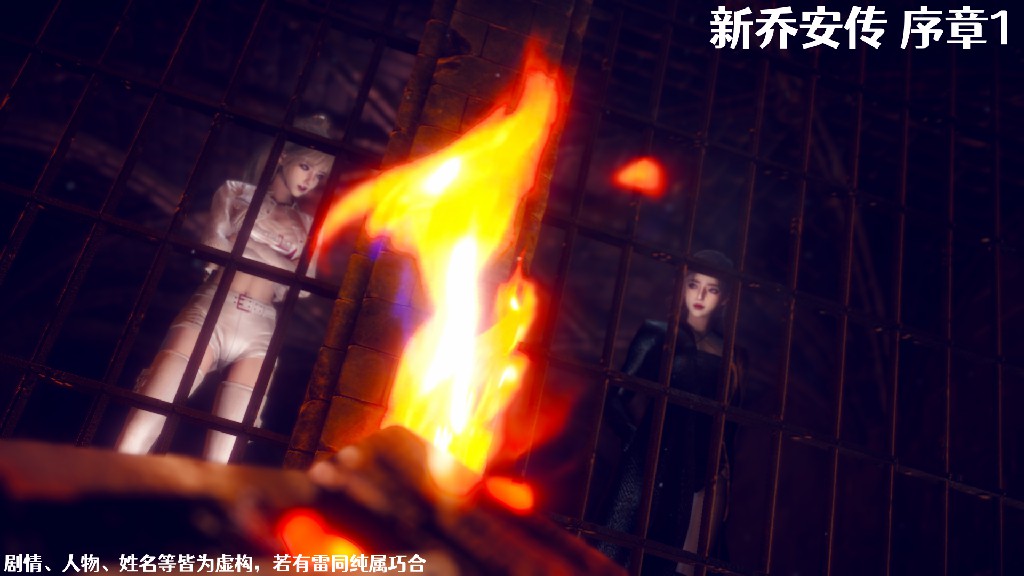 试看第 1 页