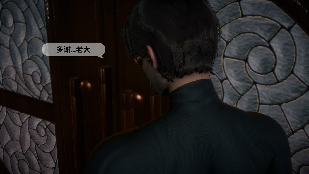 试看第 2 页