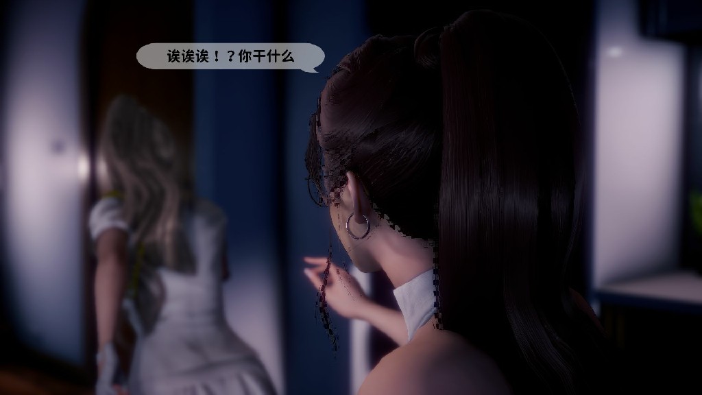 试看第 2 页