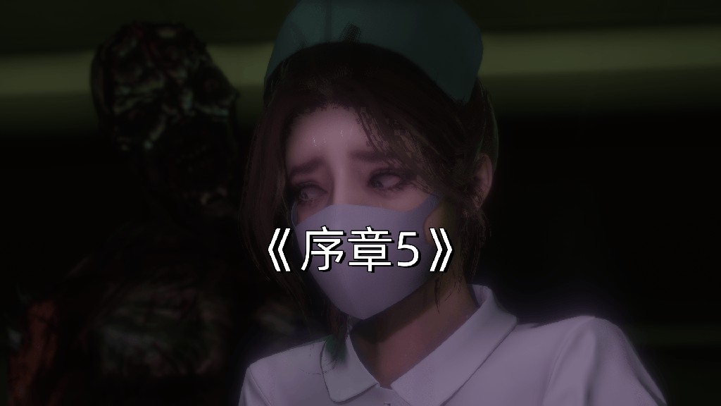 试看第 1 页