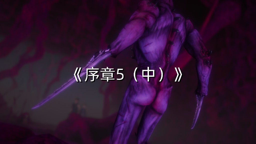 试看第 1 页