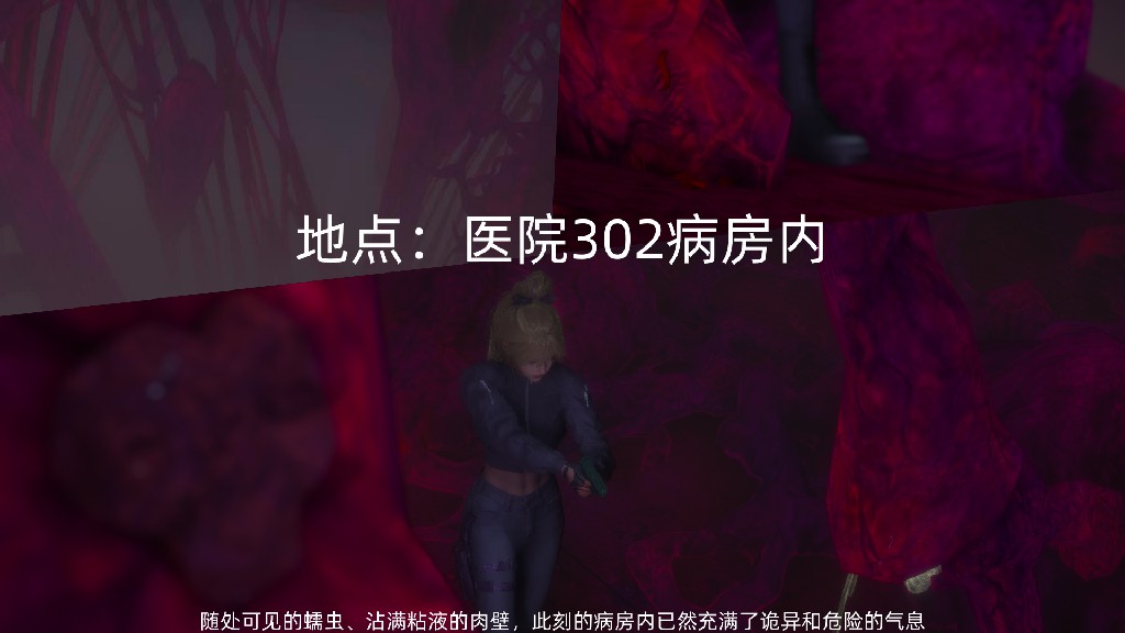 试看第 2 页