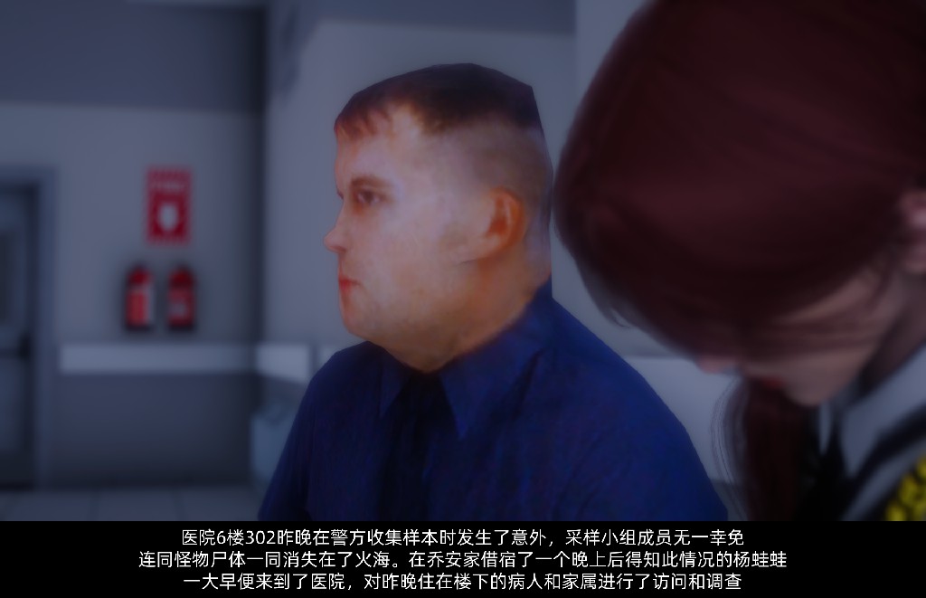 试看第 2 页