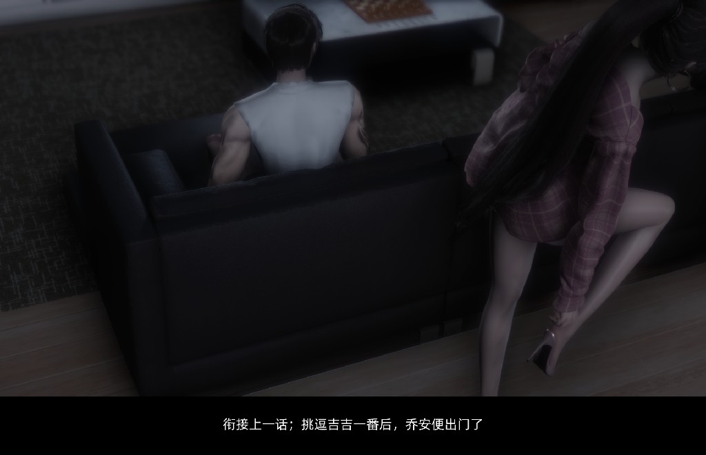 试看第 2 页