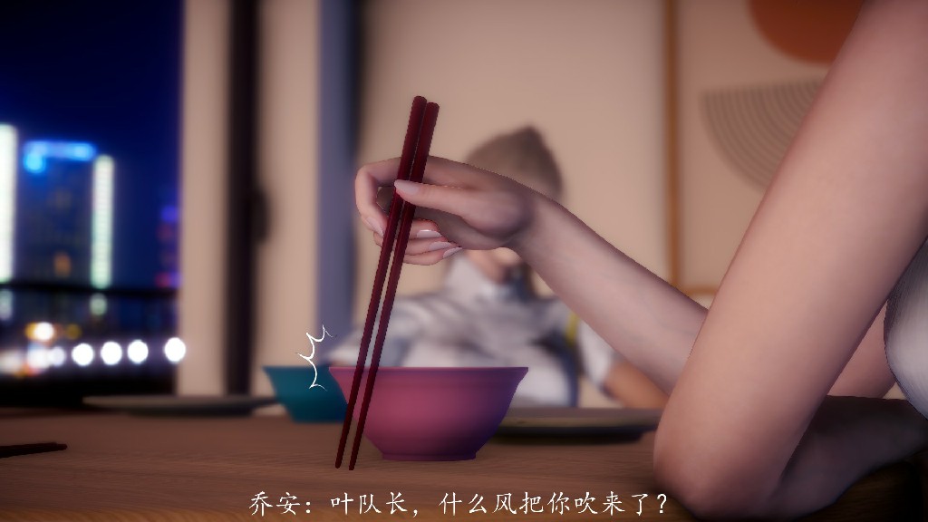 试看第 2 页