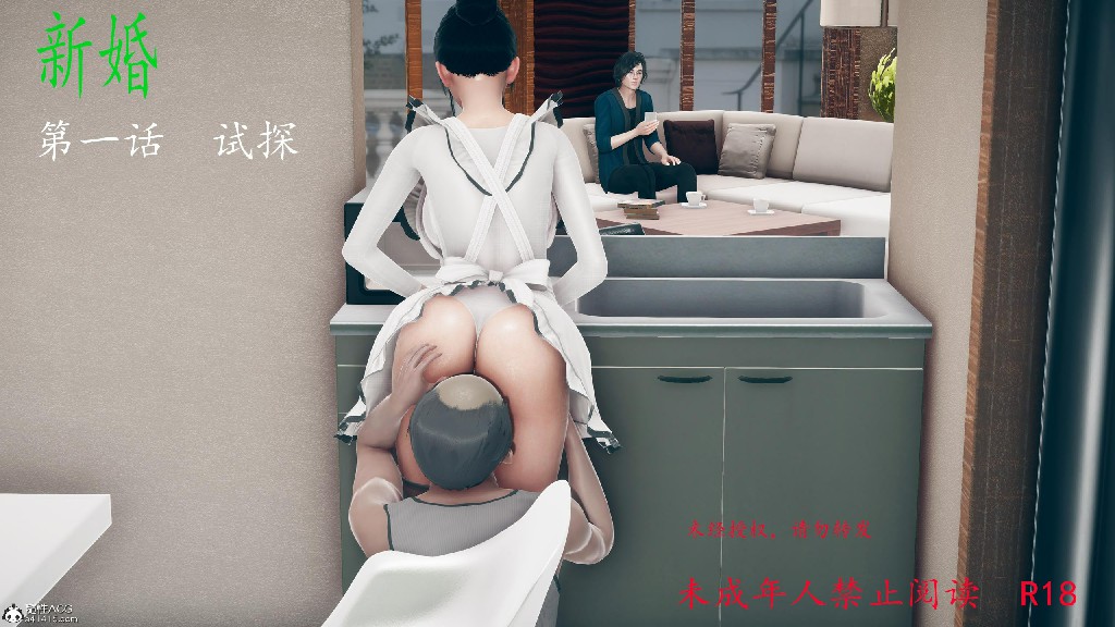 试看第 1 页