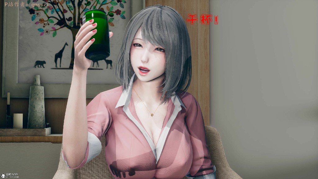 试看第 2 页