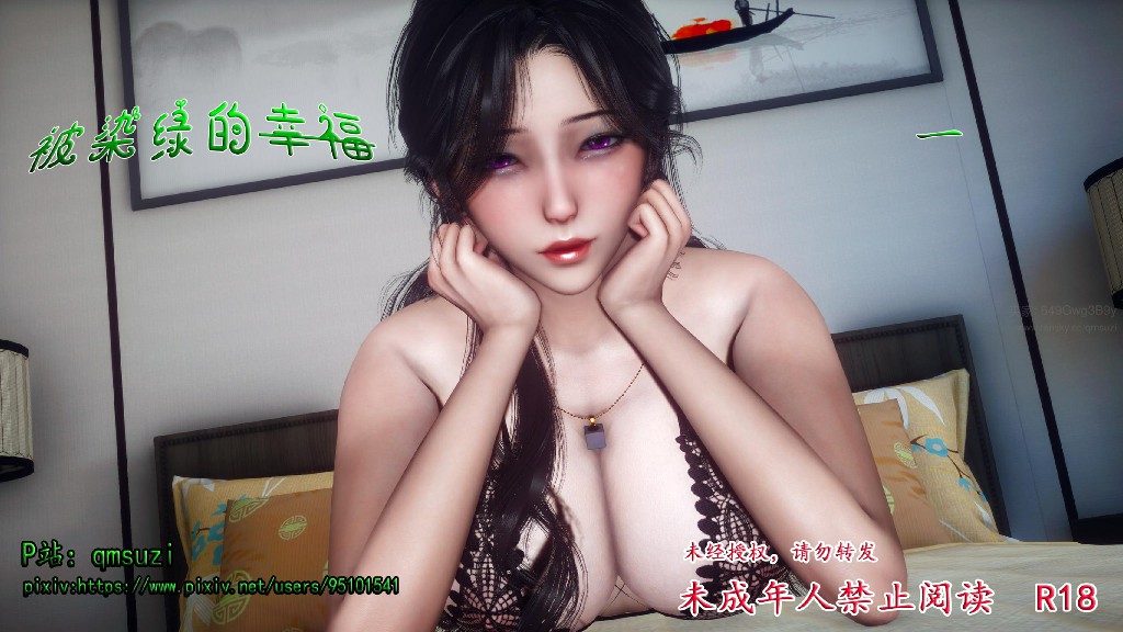 试看第 1 页
