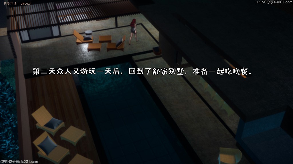 试看第 2 页