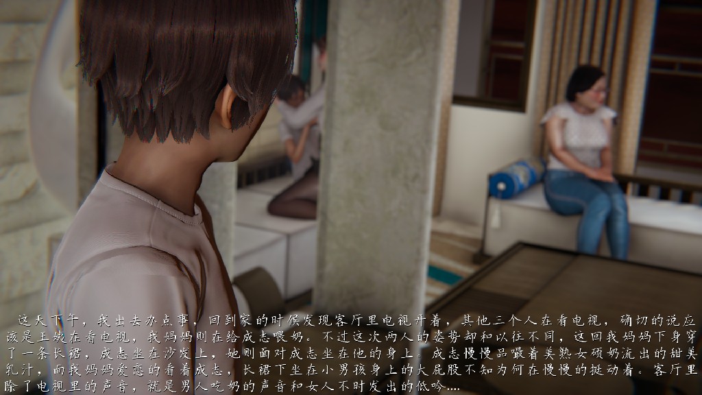 试看第 2 页
