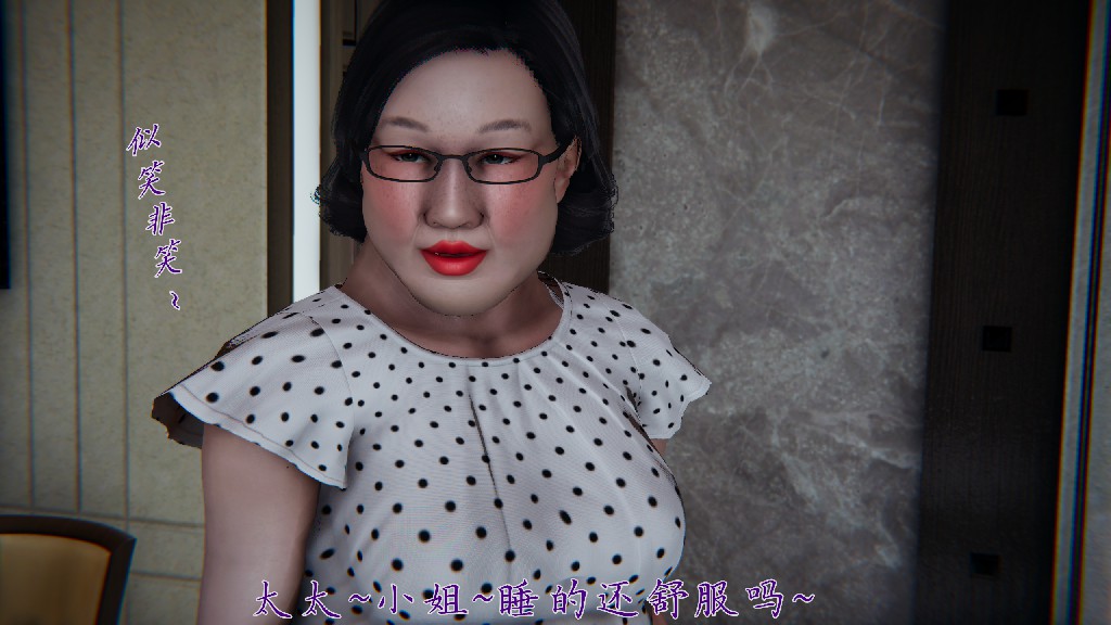 试看第 2 页