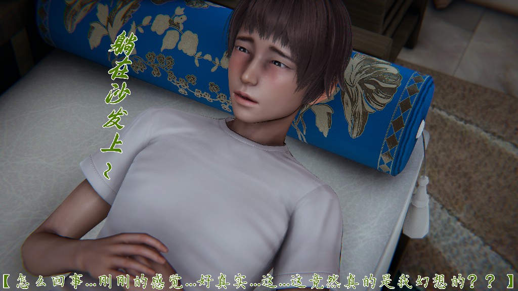 试看第 2 页