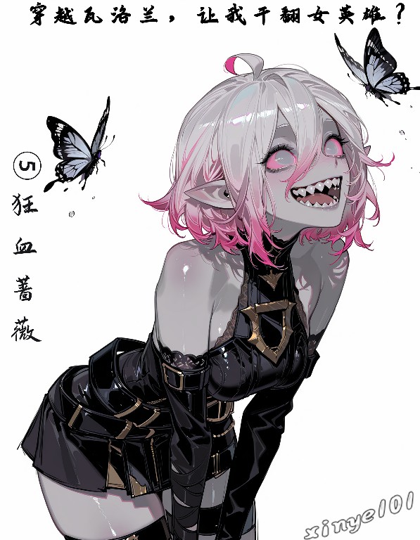 试看第 1 页