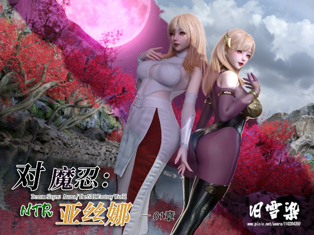 试看第 1 页