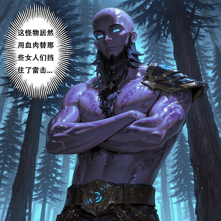 试看第 2 页