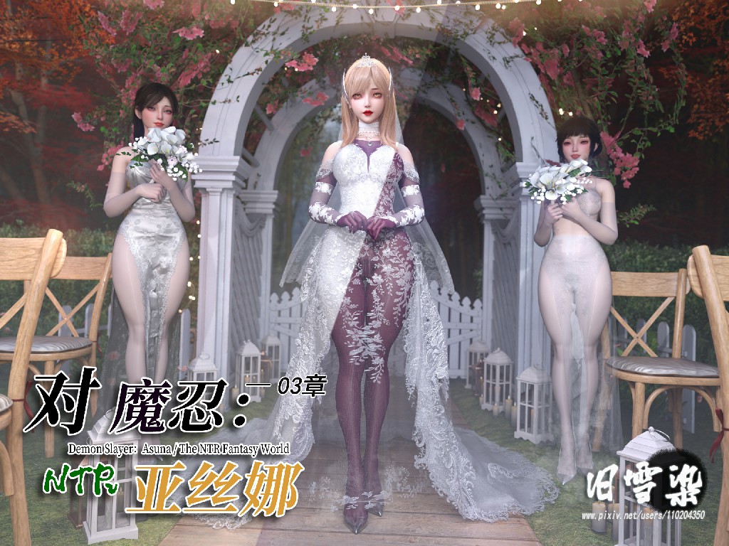 试看第 1 页
