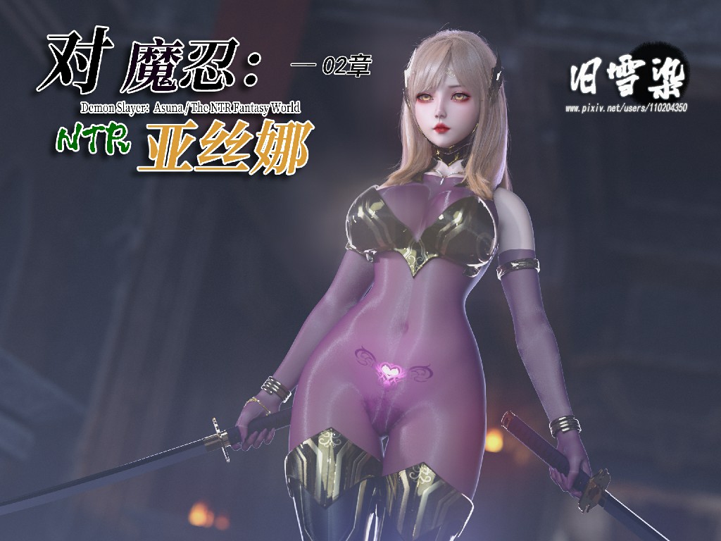 试看第 1 页