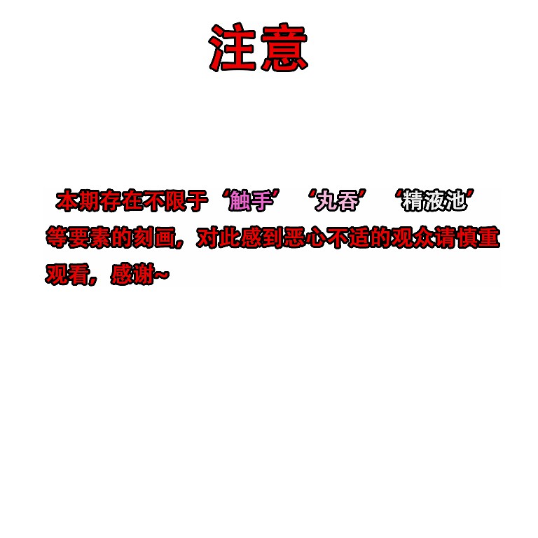 试看第 2 页
