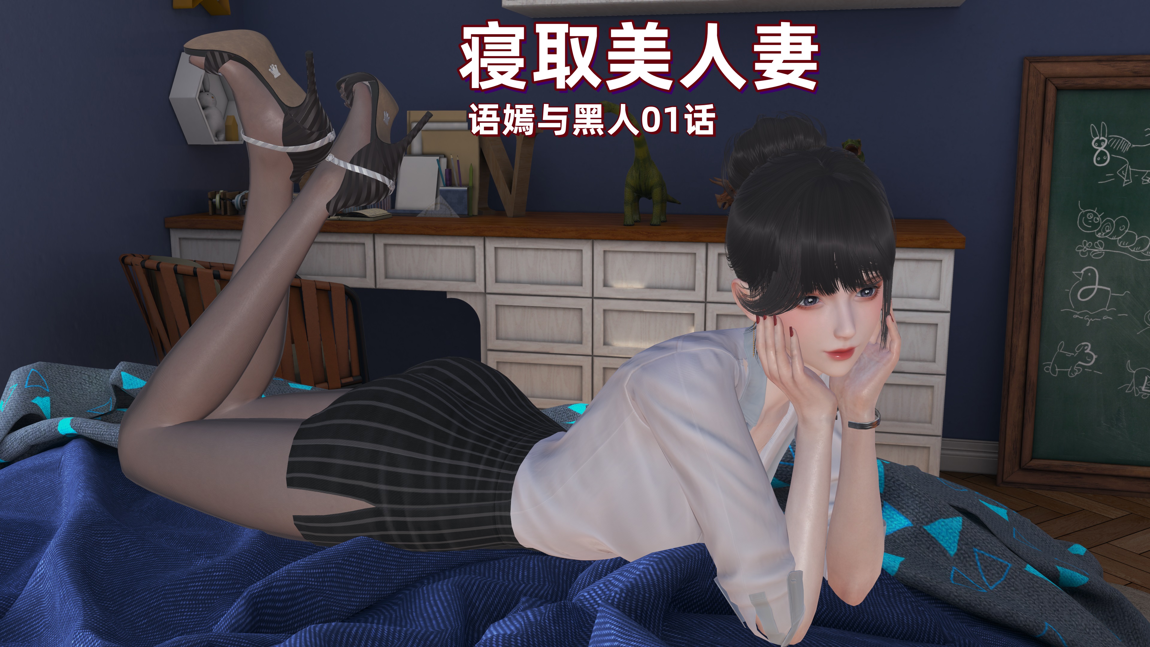 试看第 1 页