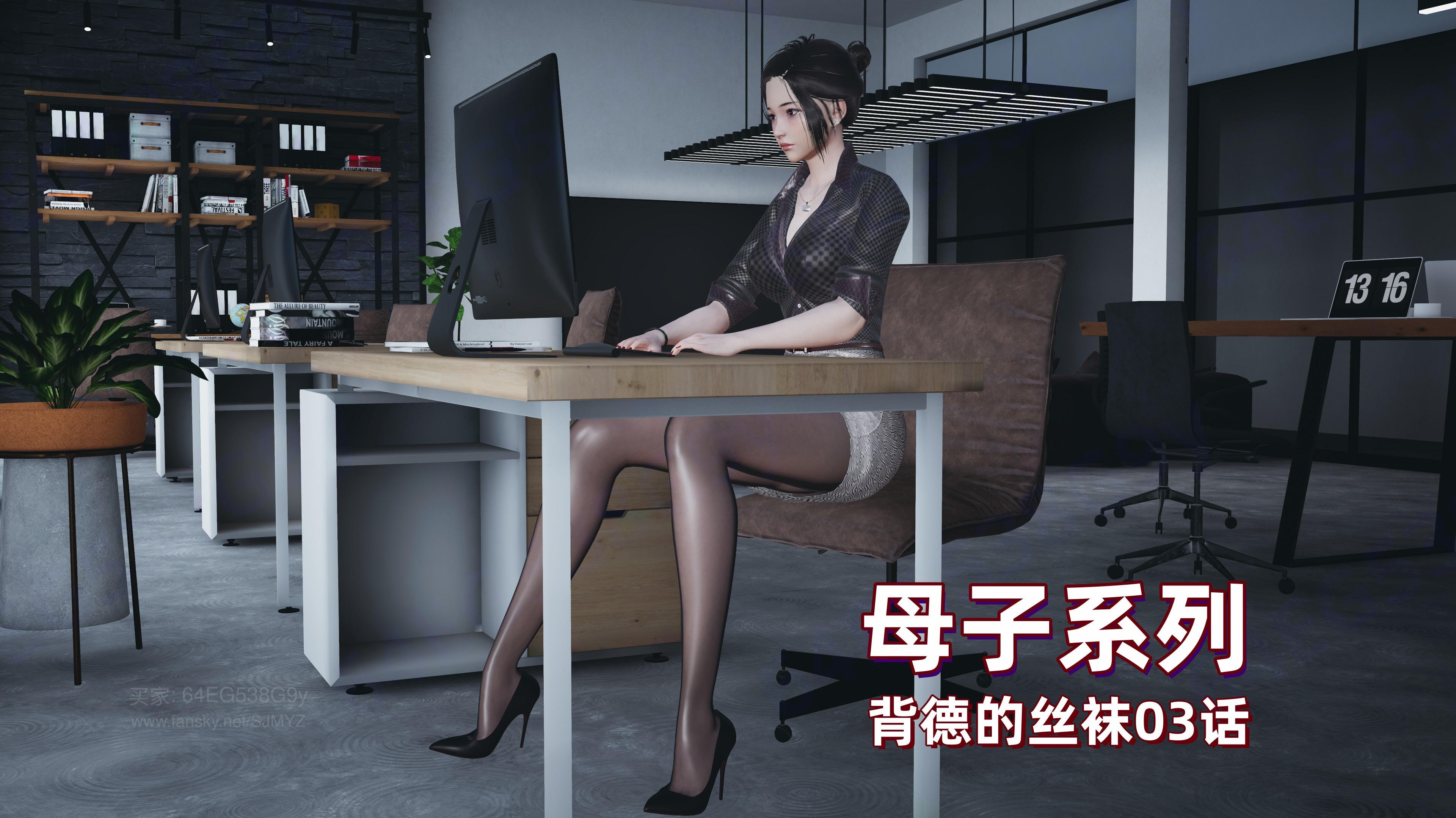 试看第 1 页