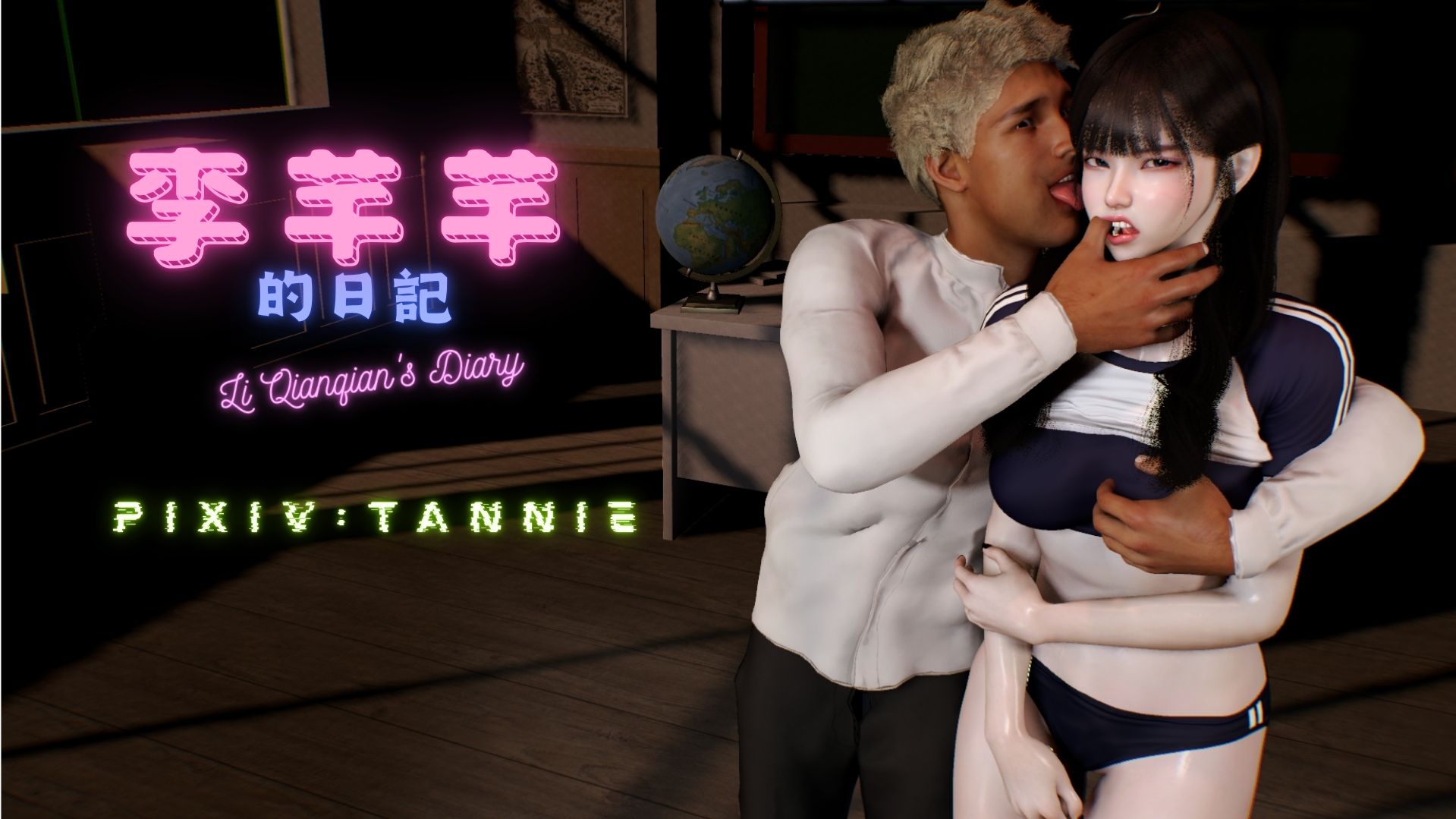 试看第 1 页