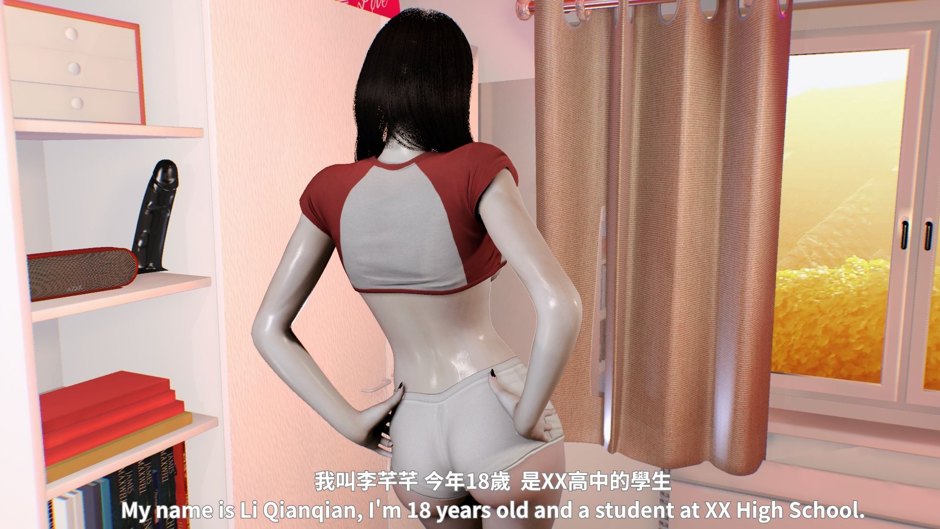 试看第 2 页